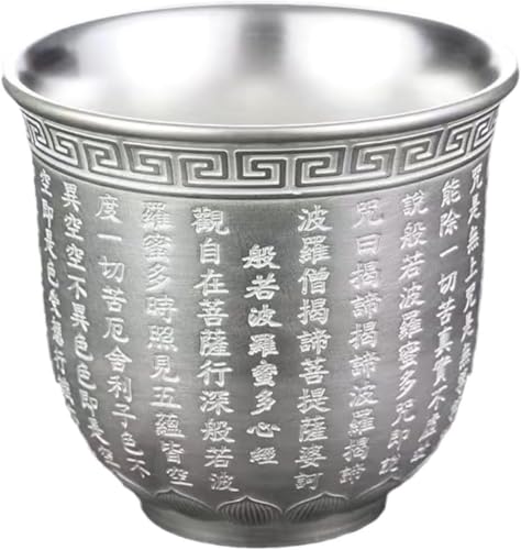 酒器 食器 銀製」の人気商品一覧 | 安い商品を通販サイトから探す